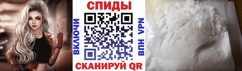 Амфетамин 98% Белебей