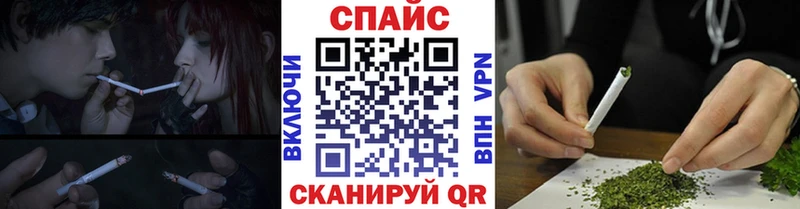 БУТИРАТ BDO 33%  даркнет сайт  ОМГ ОМГ сайт  Белебей 