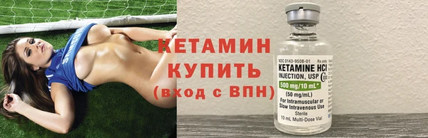 кокаин колумбия Белоозёрский