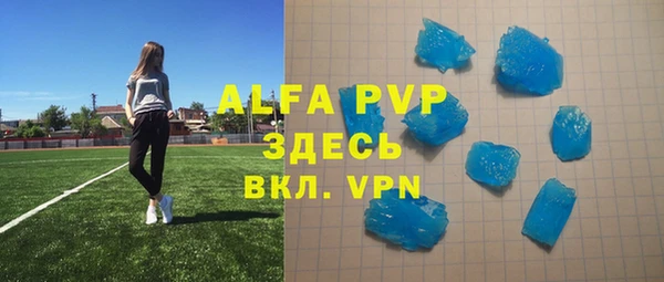 кокаин колумбия Белоозёрский