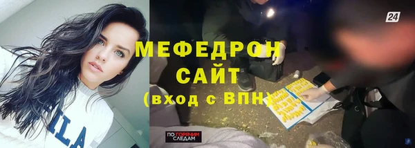 кокаин колумбия Белоозёрский