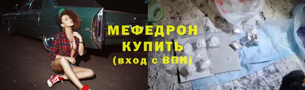 кокаин колумбия Белоозёрский
