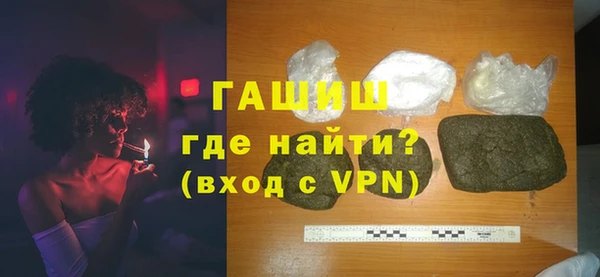 кокаин колумбия Белоозёрский