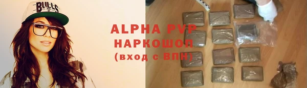 кокаин колумбия Белоозёрский