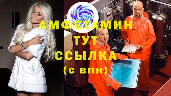 кокаин колумбия Белоозёрский