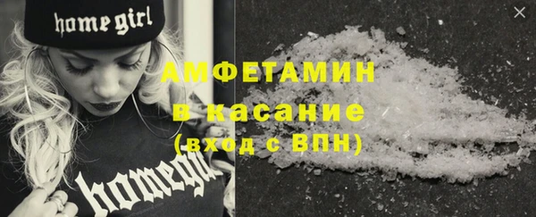 кокаин колумбия Белоозёрский