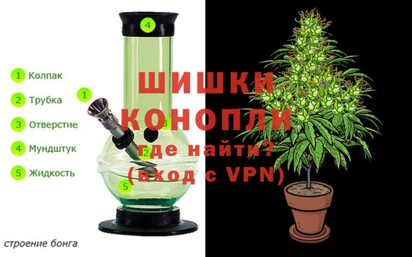 кокаин колумбия Белоозёрский