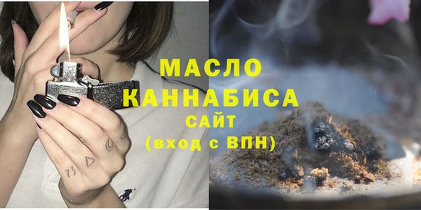 кокаин колумбия Белоозёрский