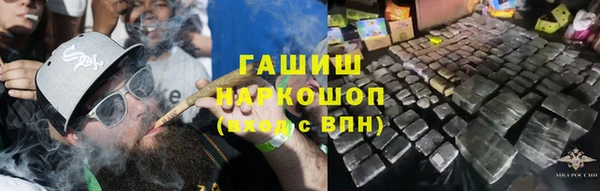 кокаин колумбия Белоозёрский