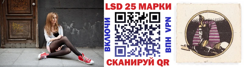Марки N-bome 1,8мг  цены   Белебей 
