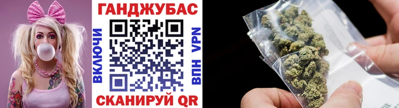 гидра ССЫЛКА  где купить   Белебей  МАРИХУАНА SATIVA & INDICA 